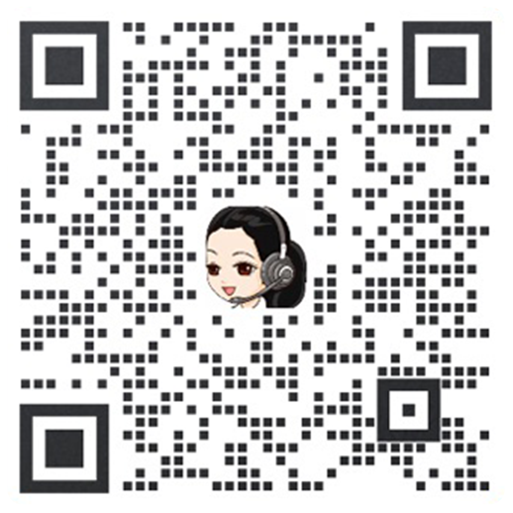 客服薇薇