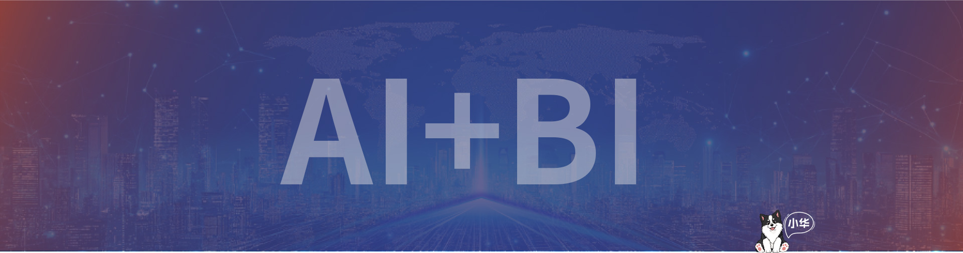 AI智能营销助手