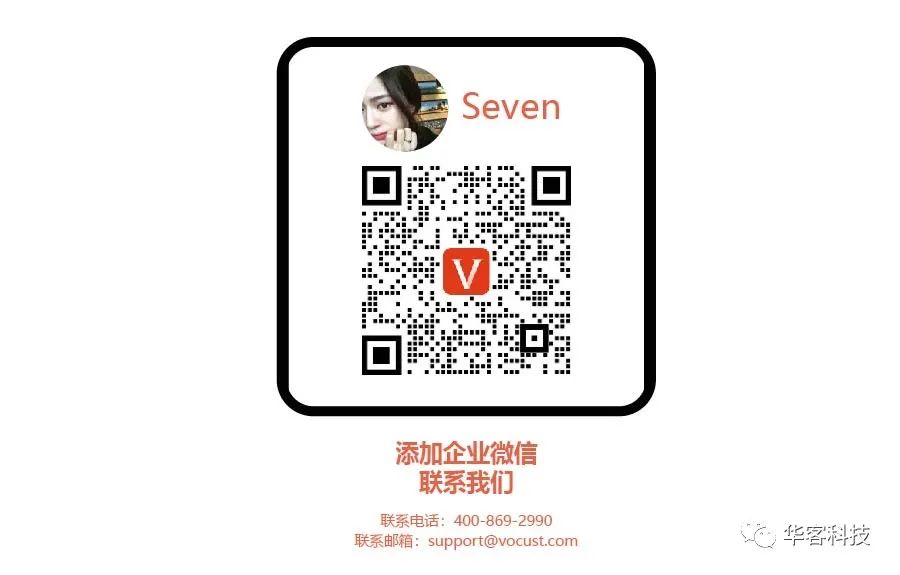 截图-20220711101905