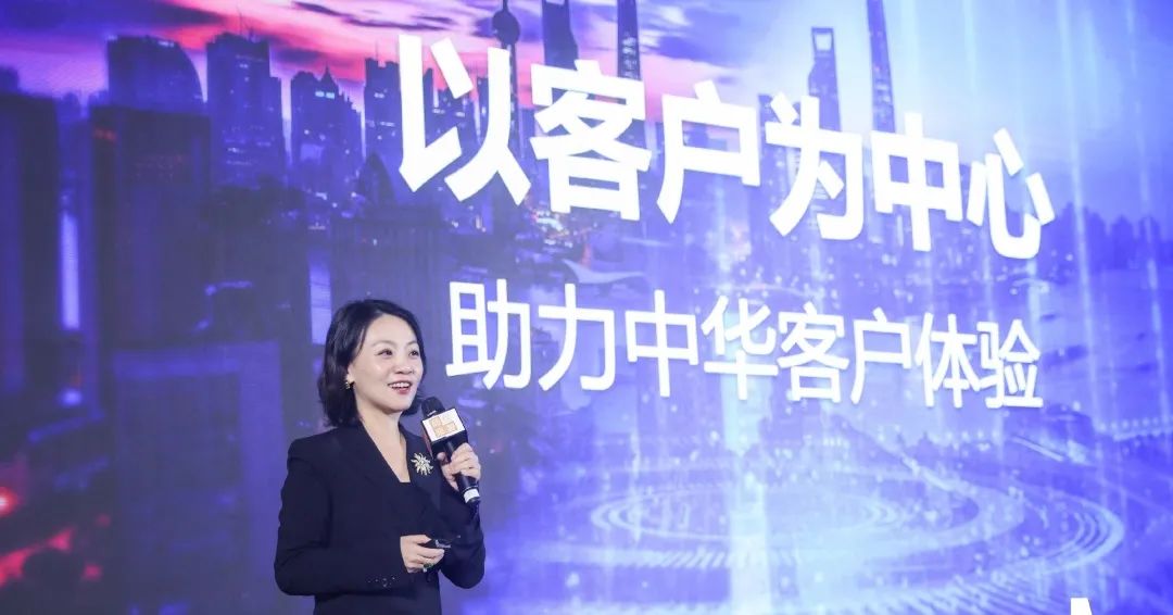 截图-20220711095623