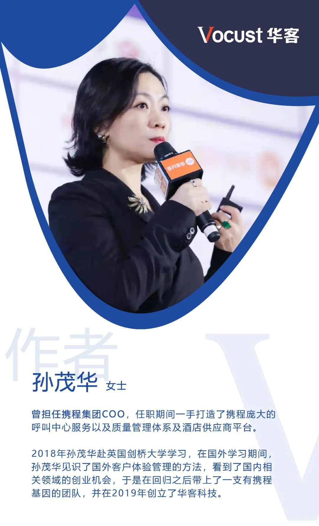 截图-20220711101656