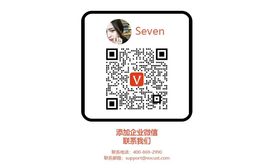 截图-20220711100932