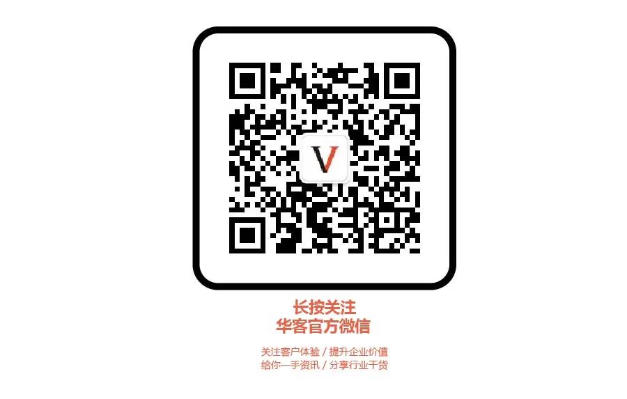 截图-20220711095956