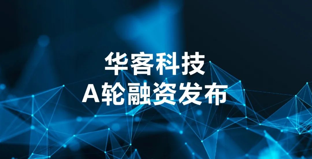 截图-20220711100859