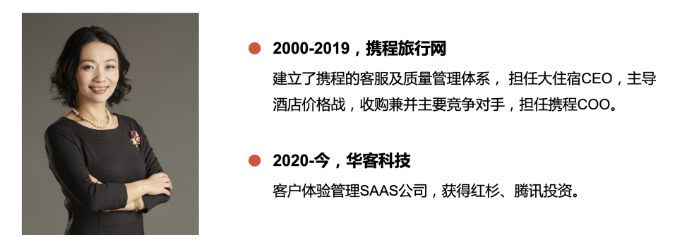 截图-20220711100348