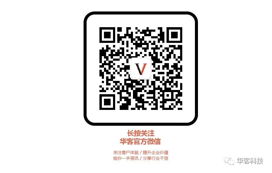 截图-20220711101913