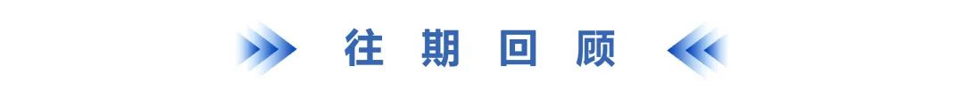 截图-20220711100540