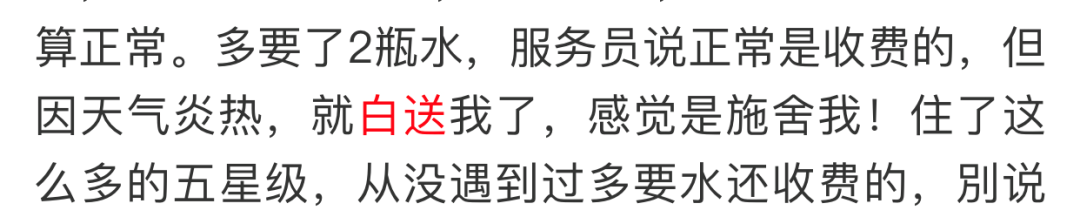 企业微信截图_4c4b6879-adad-42e9-bf4a-1669950e07d8.png