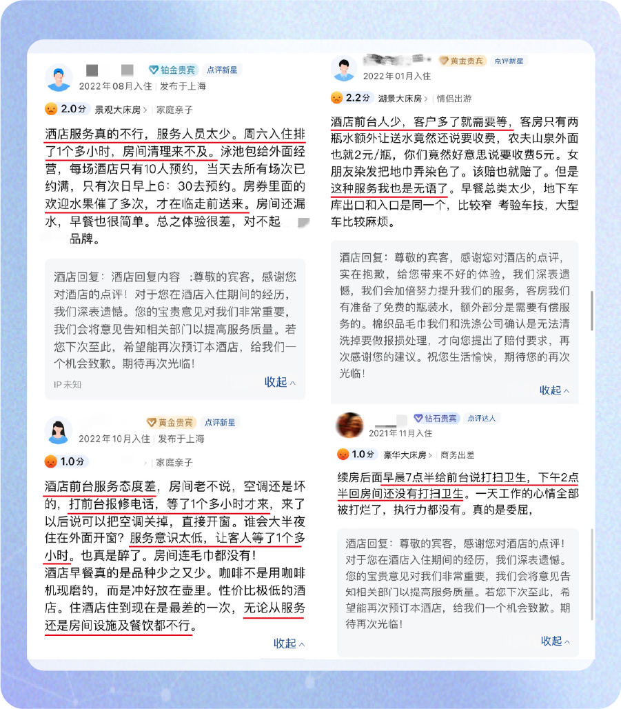 企业微信截图_1877faaa-0231-4ad5-8358-59796e9ca310.png