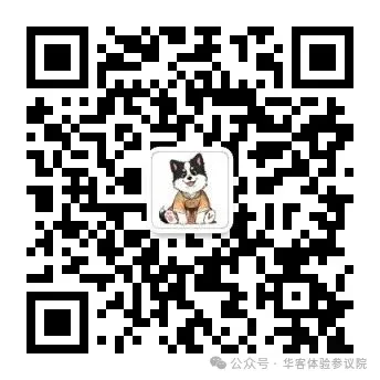 2025报告二维码_副本.png 2025报告二维码_副本.png