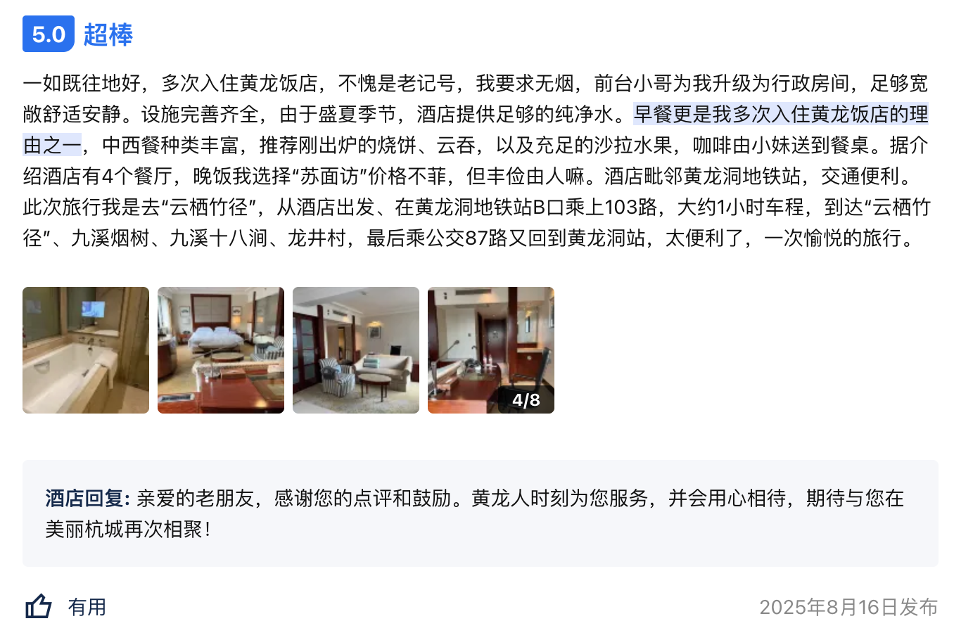 截屏2026-03-25 13.46.56.png