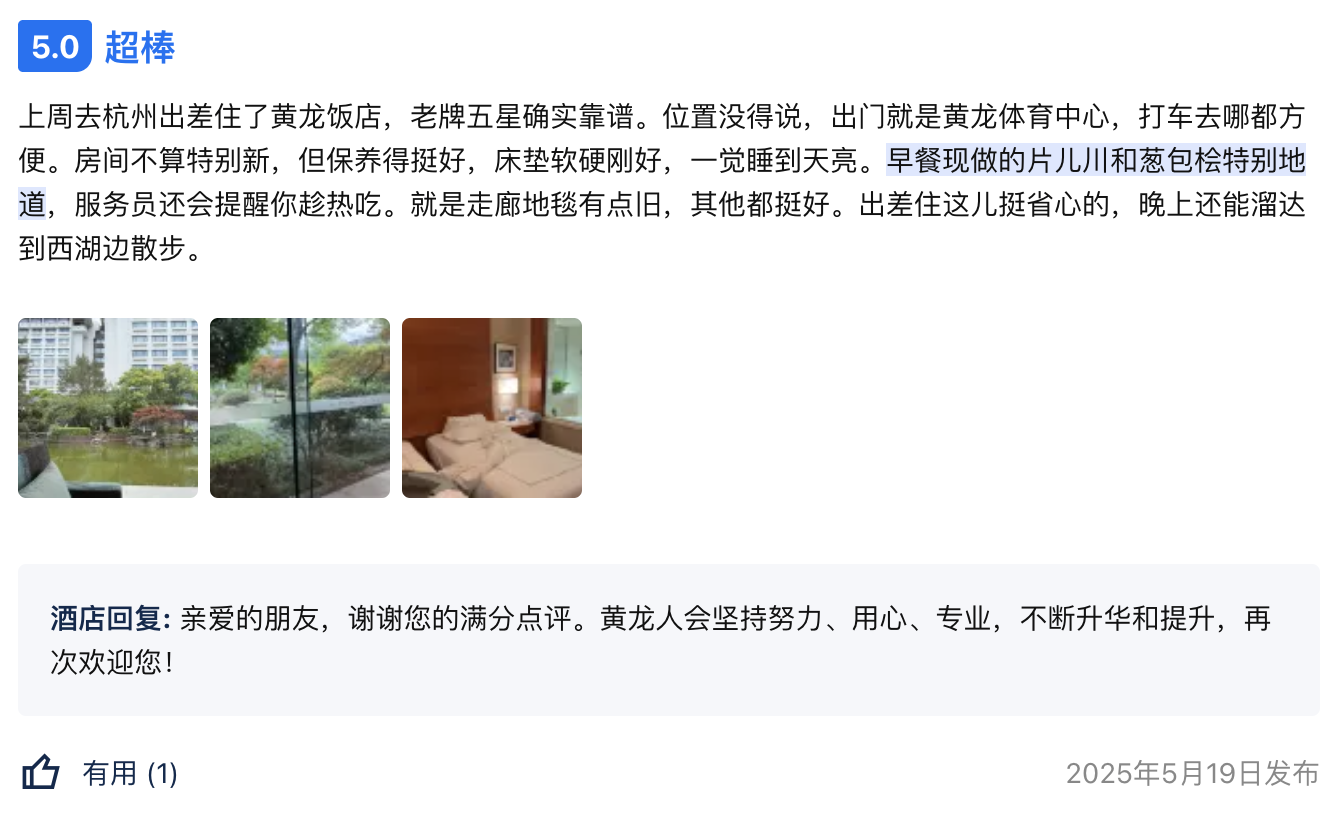 截屏2026-03-25 13.47.58.png