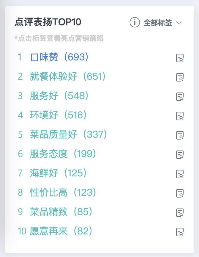 截屏2026-03-25 14.23.13.png