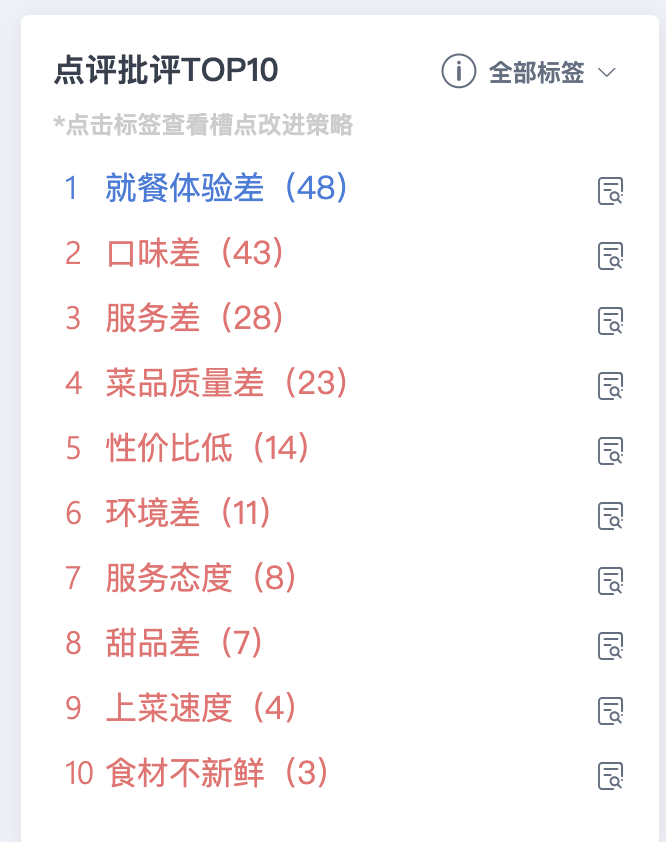 截屏2026-03-25 14.23.19.png