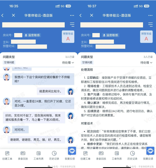 522.1.png 522.1.png