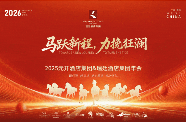 屏幕截图 2026-05-29 145716.png 屏幕截图 2026-05-29 145716.png