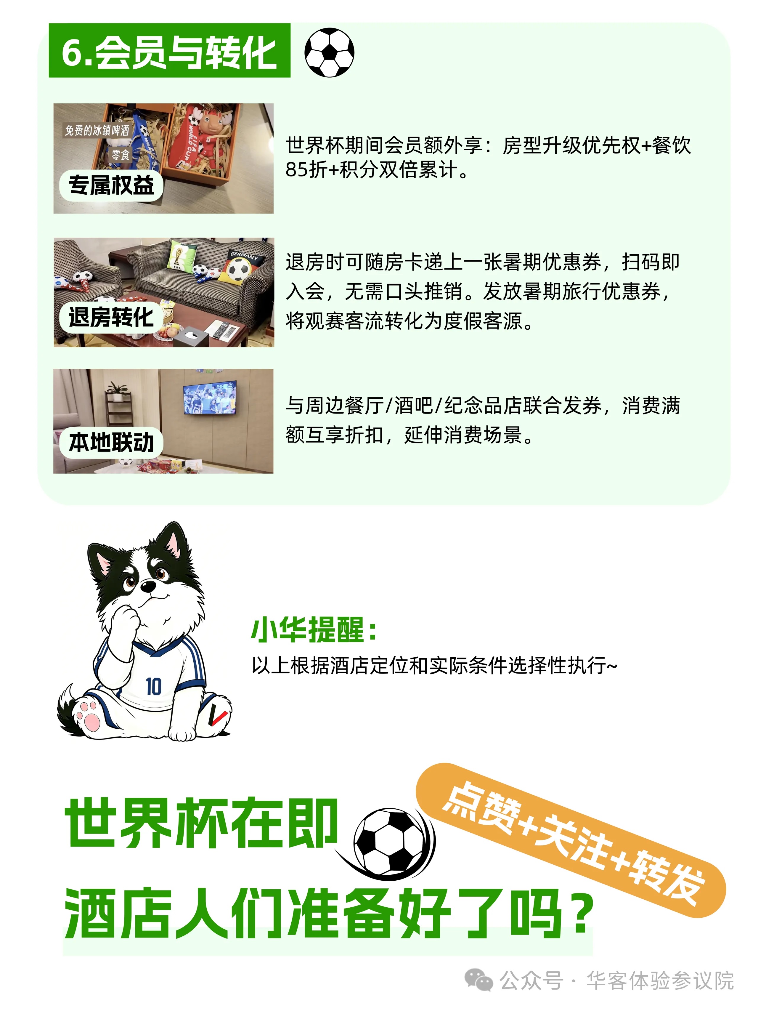 0 (3)_副本.png