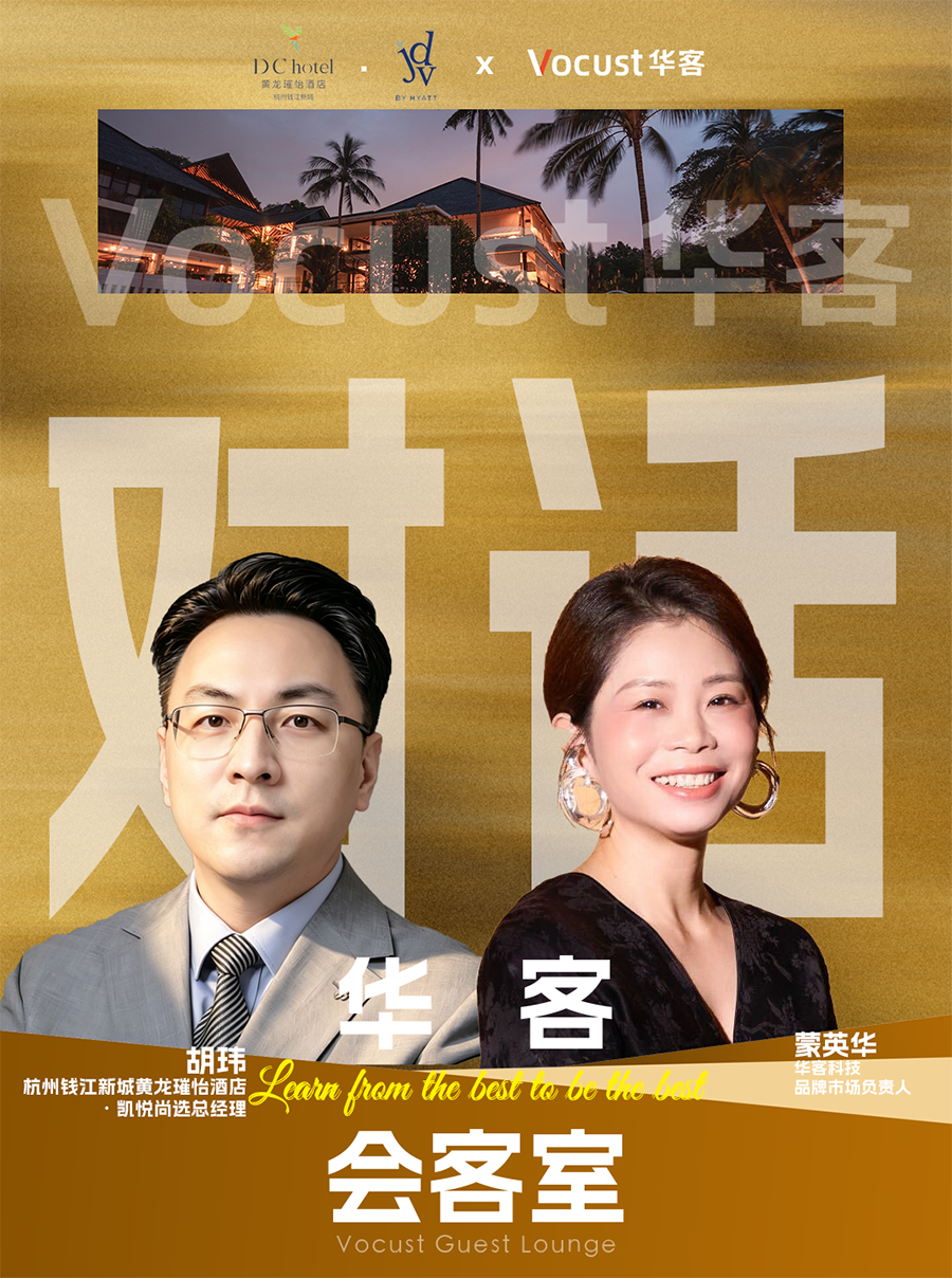 黄龙 拷贝 2.png 黄龙 拷贝 2.png