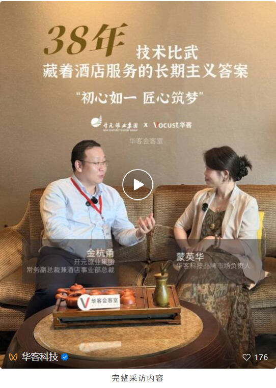 截图-20260729152448 截图-20260729152448