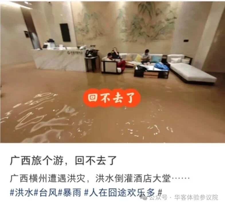 截图-20260729153328 截图-20260729153328