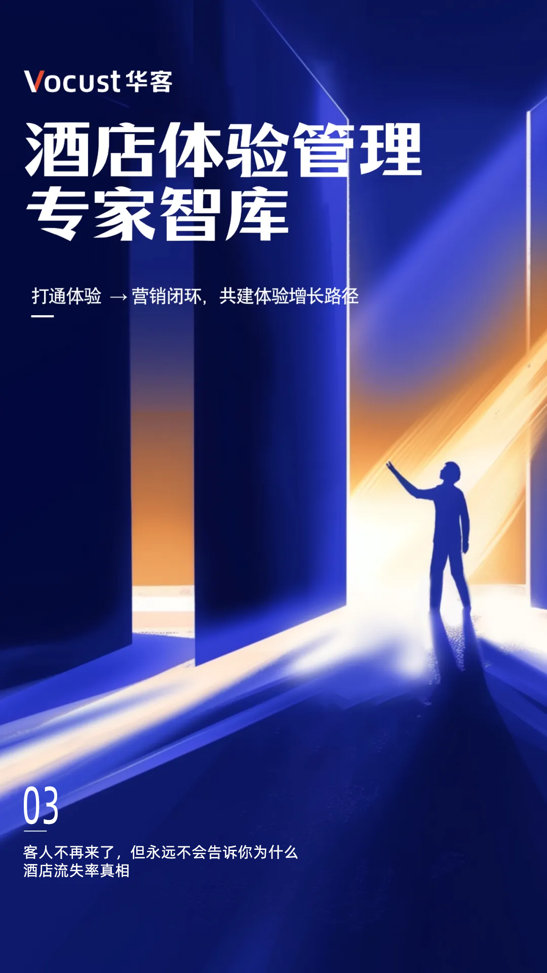 截图-20260811144548