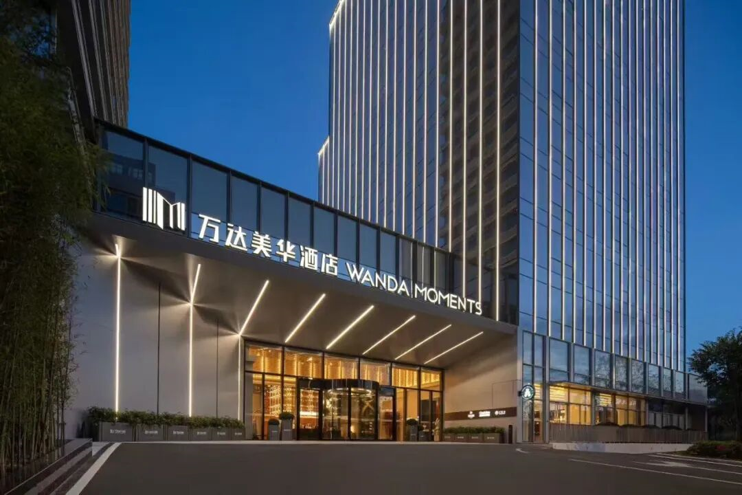 截图-20260818101610 截图-20260818101610