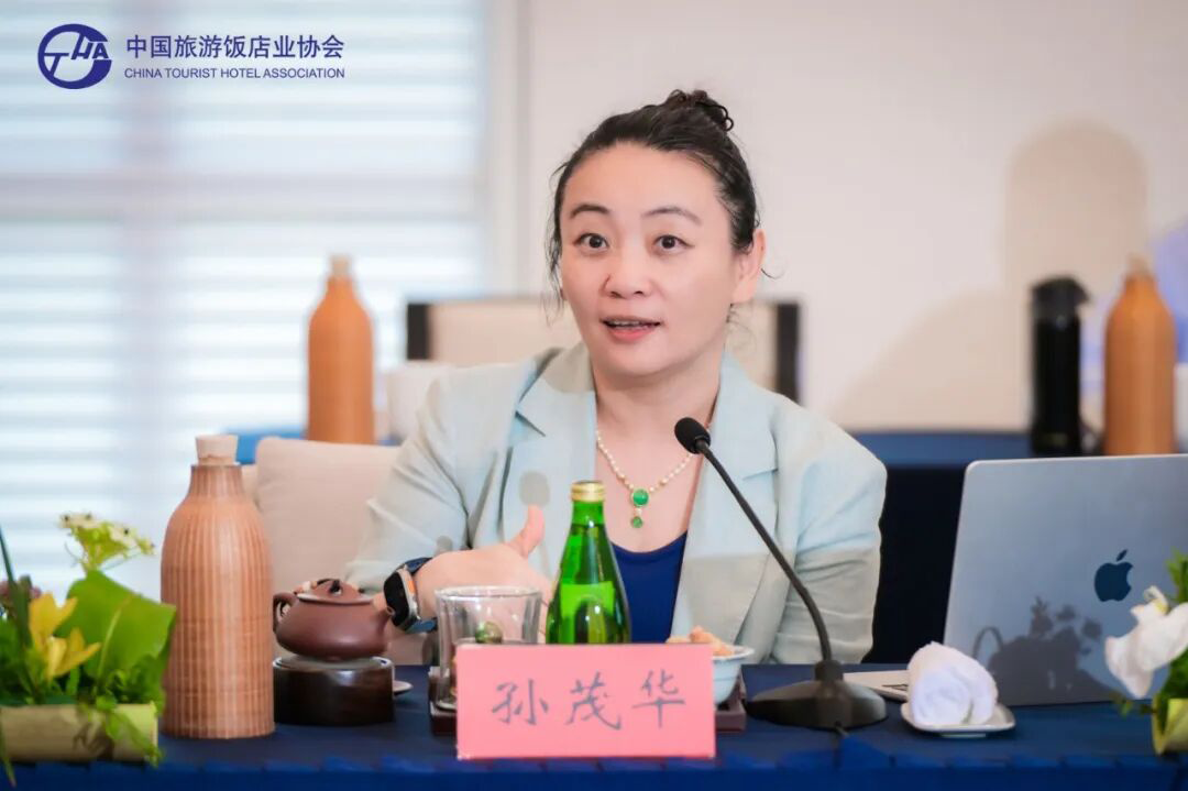 中国旅游饭店业协会数字化分会主任委员孙茂华在2026年中国饭店数字化运营专题会上的发言